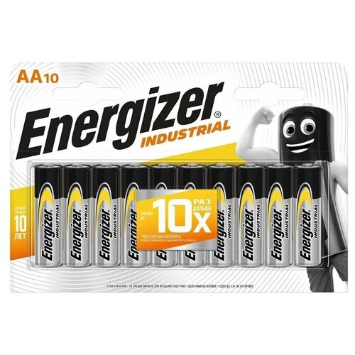 Батарейки Energizer Industrial АА