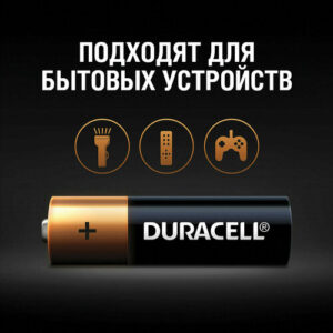 Батарейки комплект 24 шт, DURACELL Basic оригинал, ААА (LR03, 24А), алкалиновые, мизинчиковые