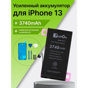 Аккумулятор / батарея FixitOn А2655 для Apple iPhone 13 увеличенной ёмкости